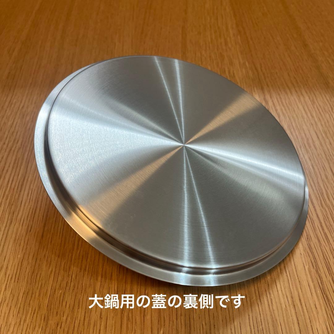 ZWILLING 大鍋、小鍋、大鍋用蓋