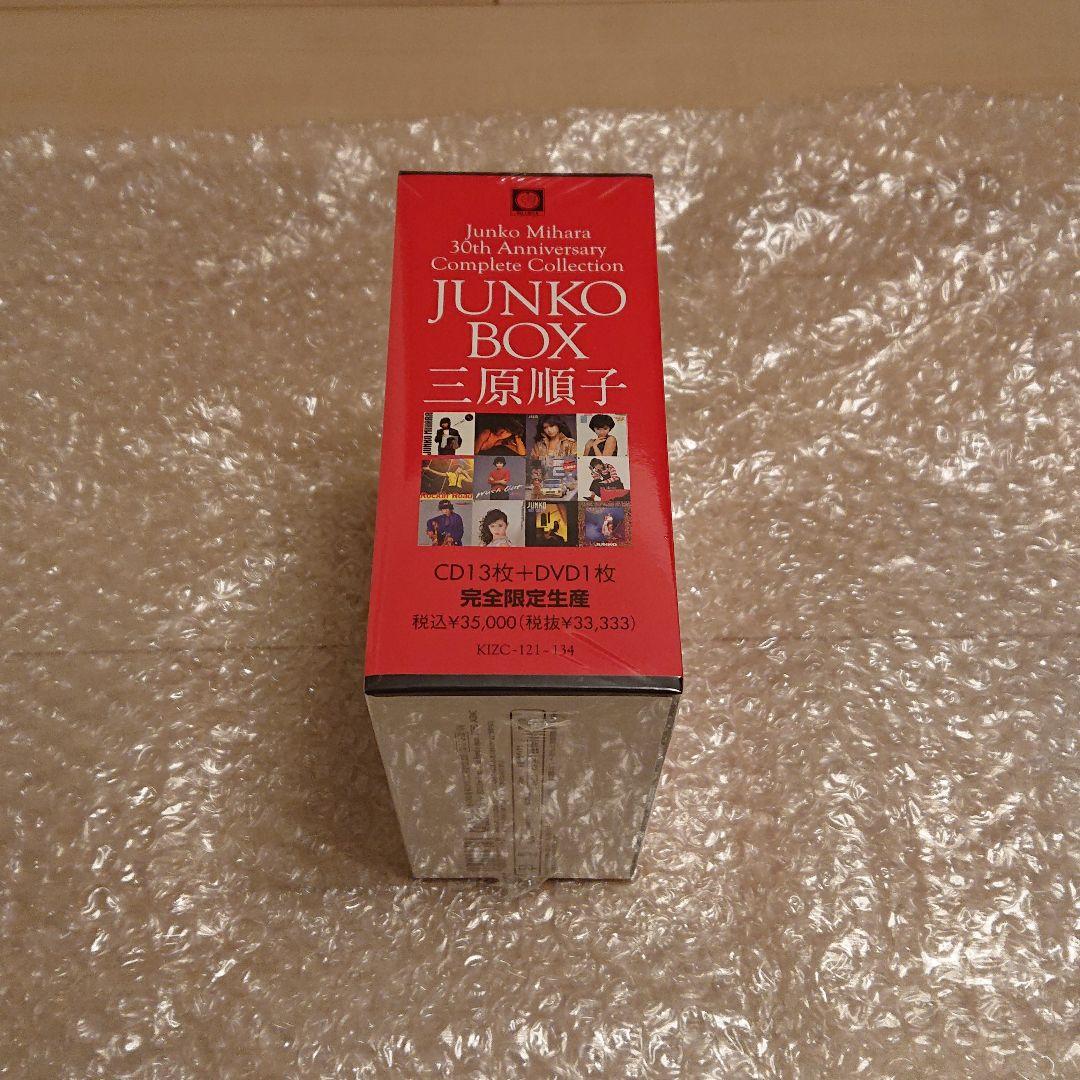 Junko Mihara 30th Anniversary Complete …