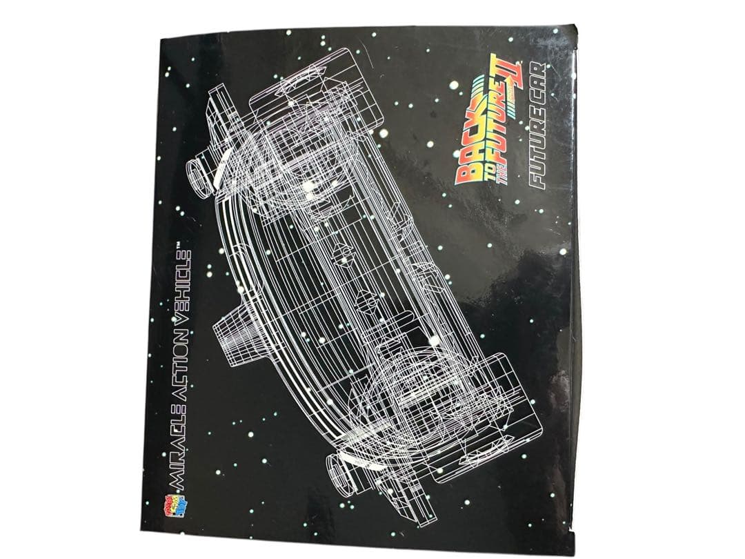 47新品バック・トゥ・ザ・フューチャー II 未来の車
