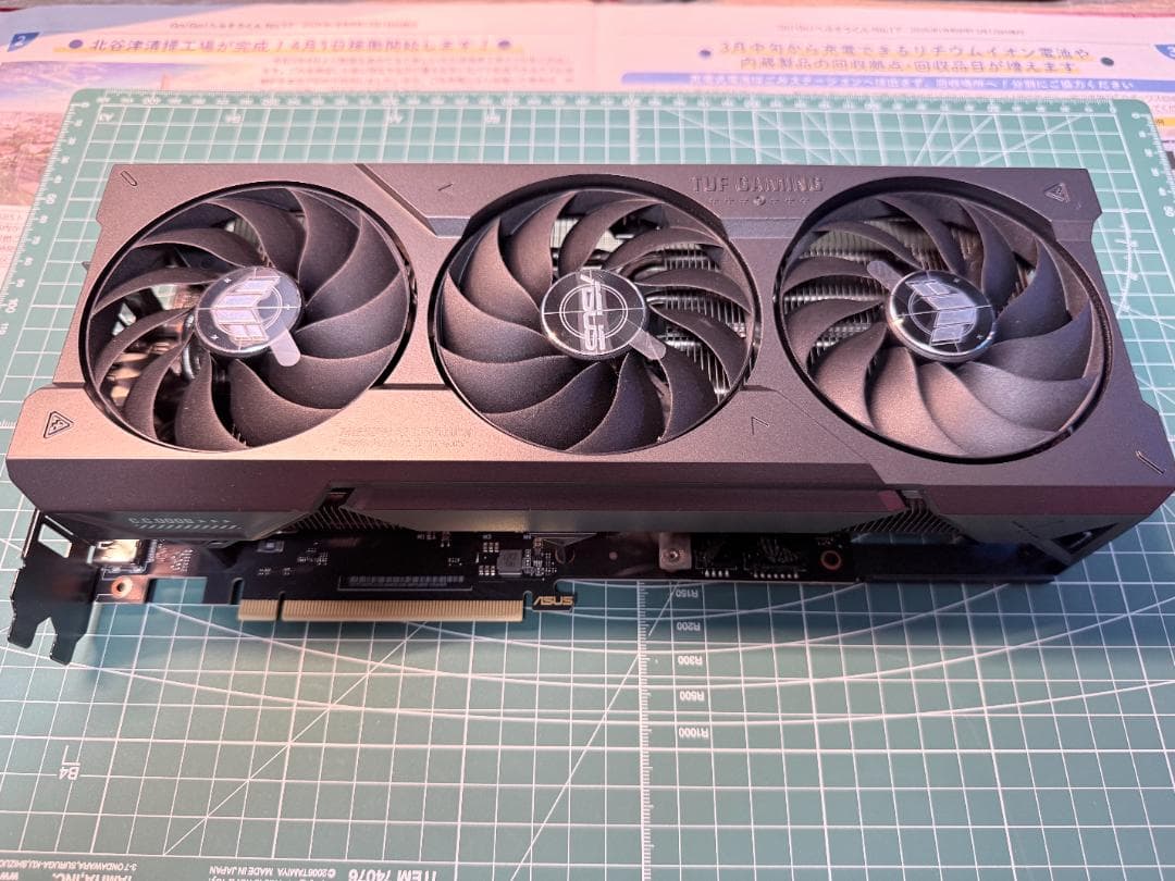 グラフィックボード・グラボ・ビデオカード ASUS TUF Gaming RTX 4070 Ti OC 12GB