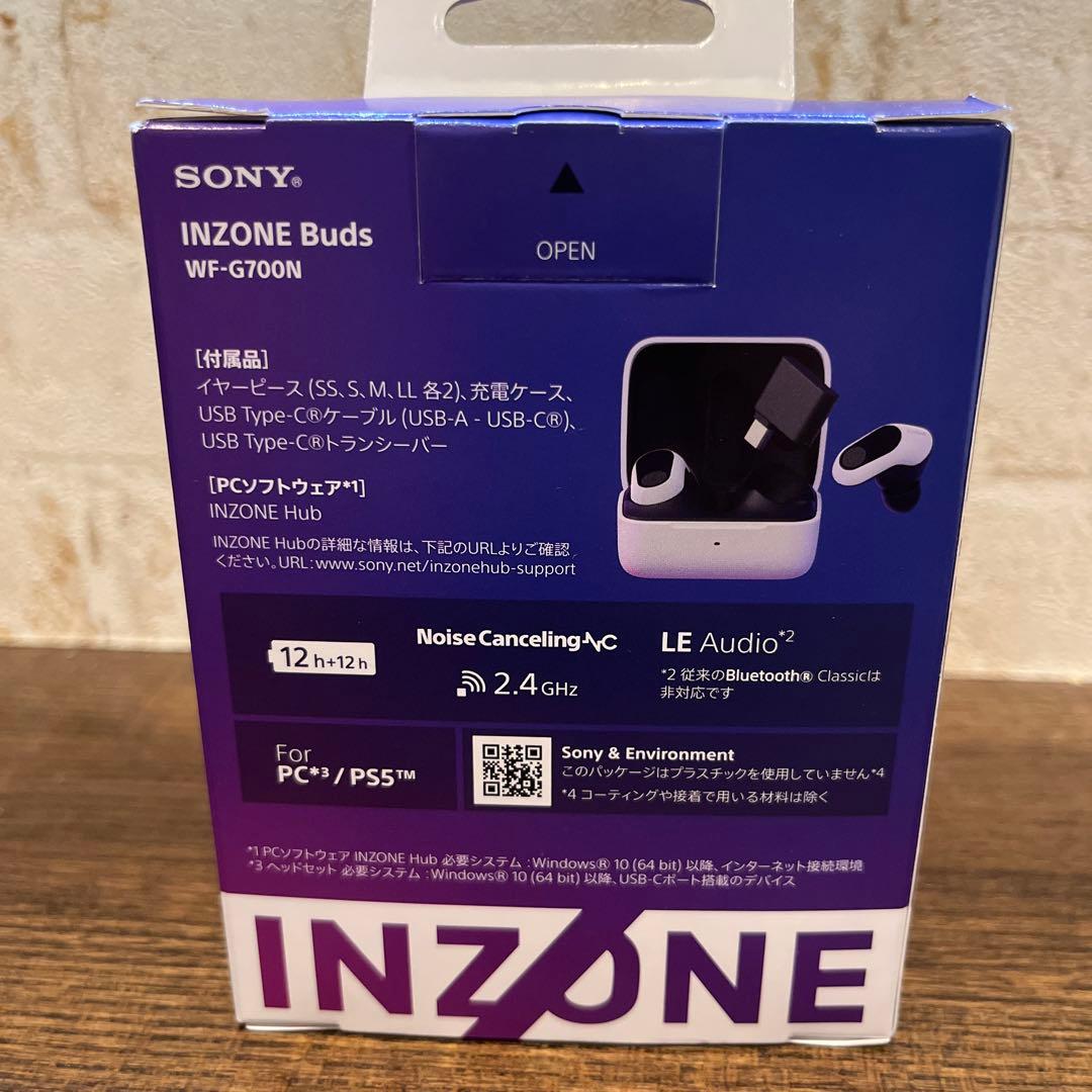 イヤホン SONY INZONE Buds WF-G700N