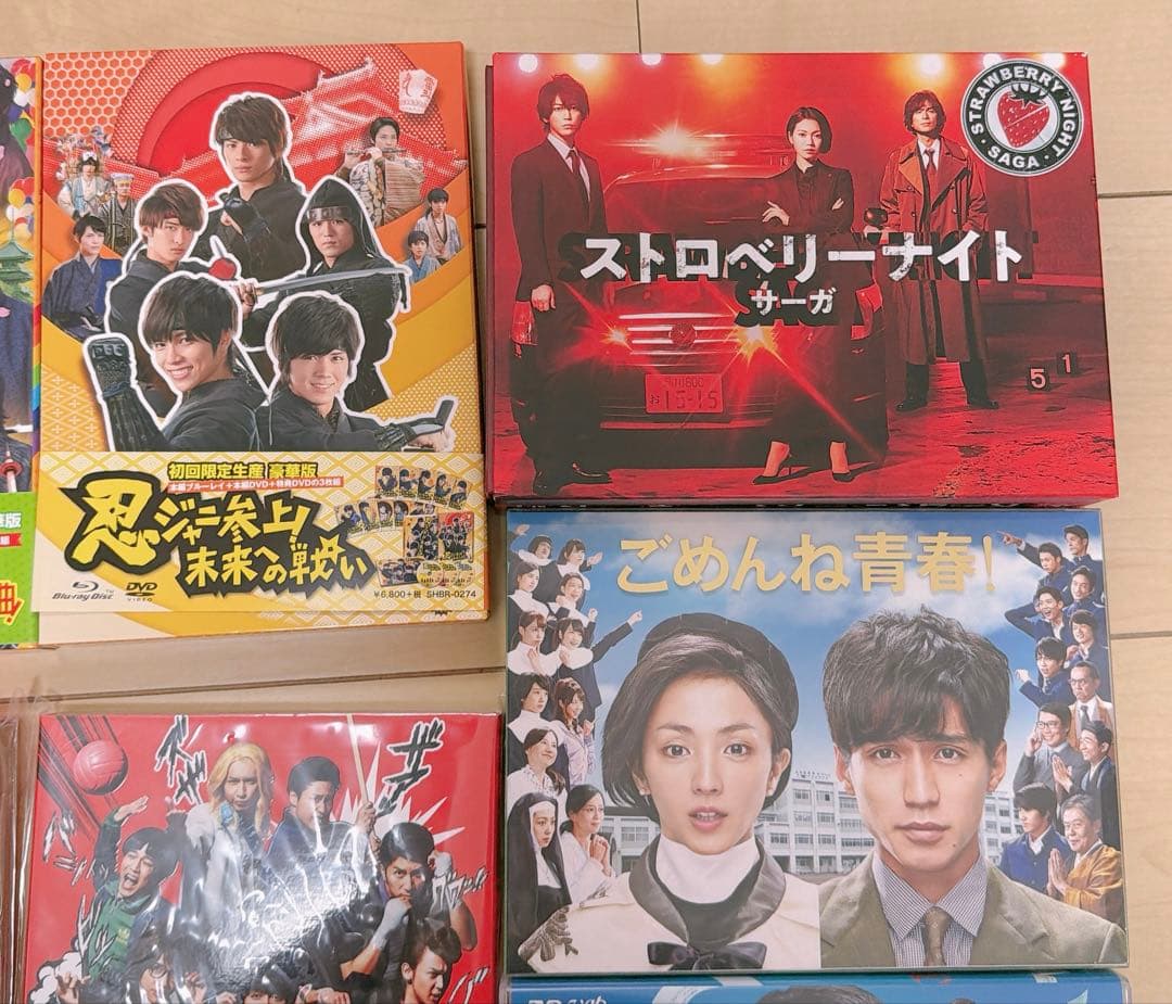 WEST. 重岡大毅出演 ドラマ/映画 DVD-BOX等 13点まとめ売り