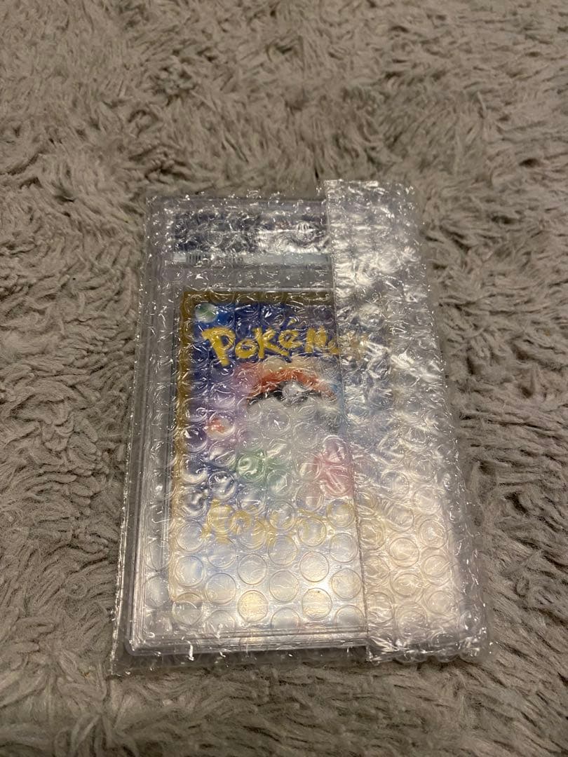 【PSA10】アセロラのいたずらSR 即日発送