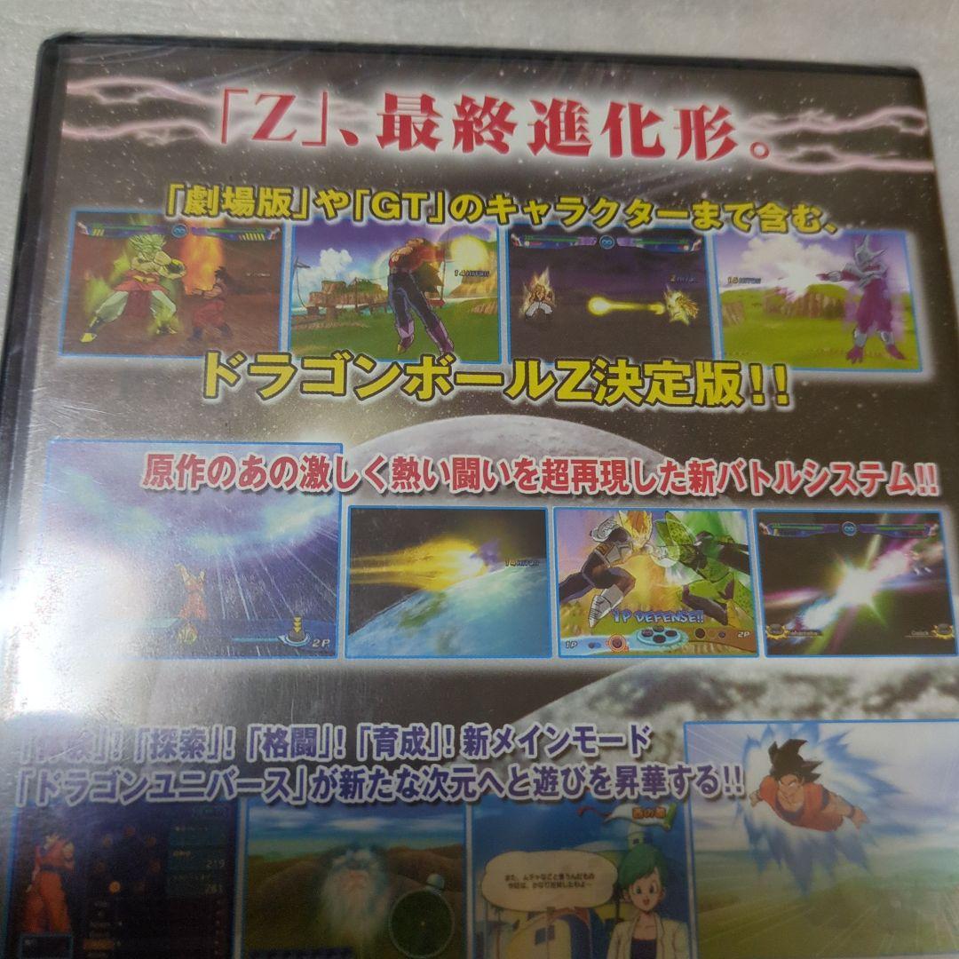 PS2　ドラゴンボールZ3　新品・未開封