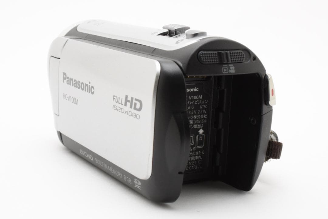 ★予備バッテリー付★Panasonic ビデオカメラ HC-V100M★