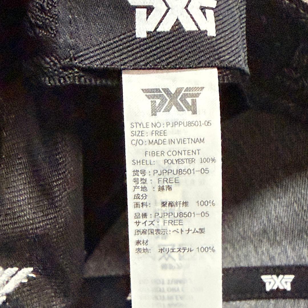 【未使用に近い】PXG キャップ カーキ/ベージュ系 フリーサイズ