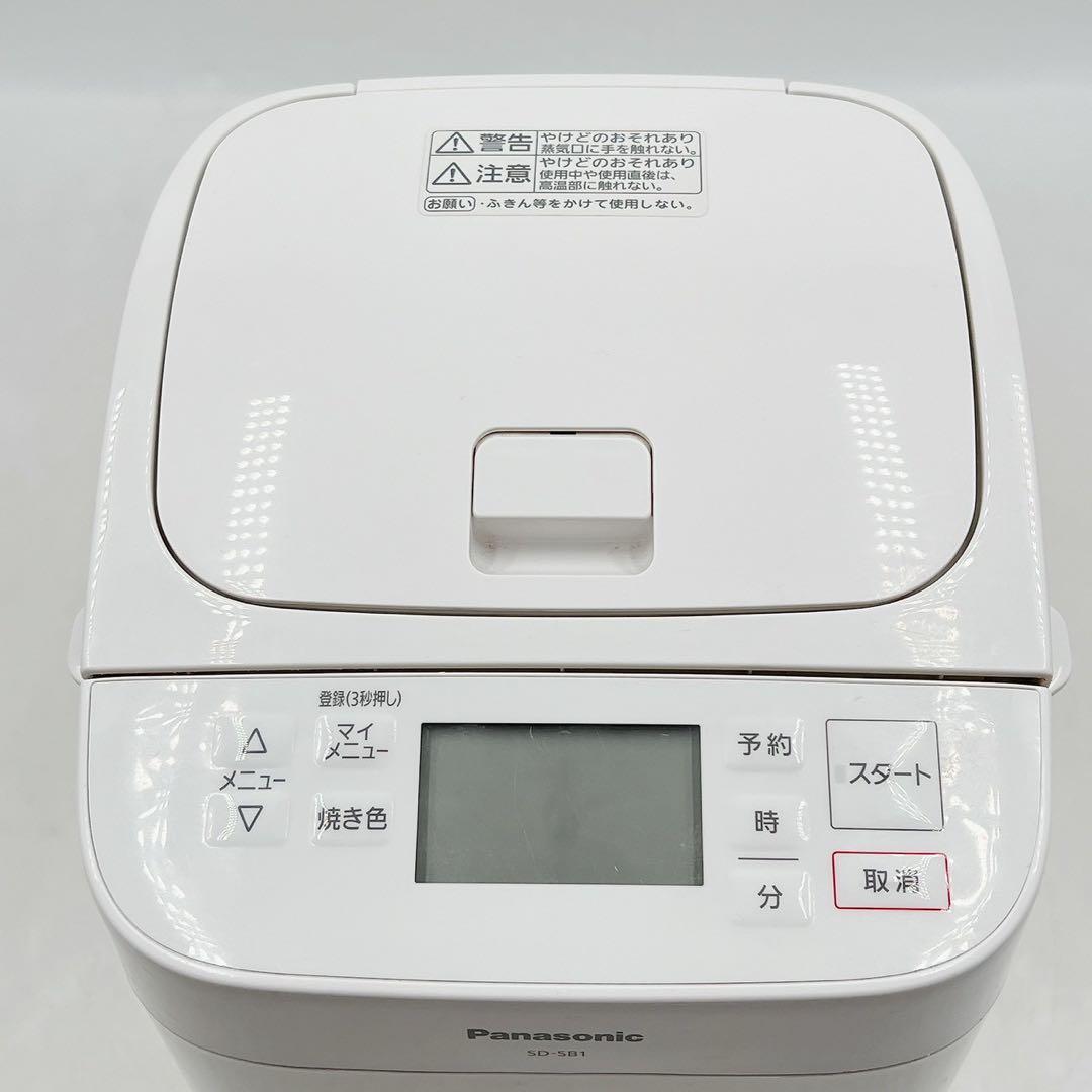 きんのすけホームベーカリー SD-SB1 2020年製 パンケース羽根