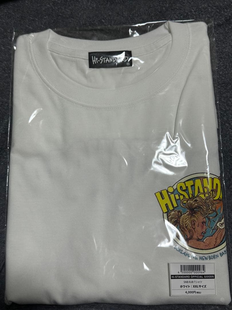 hi-standard Tシャツ　サイズXXL ハイスタ　the bonez
