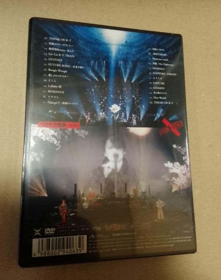 新品未開封 バクチク 現象 2023 DVD BUCK-TICK