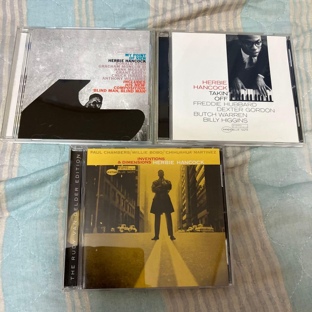 Herbie Hancock CD9枚セット