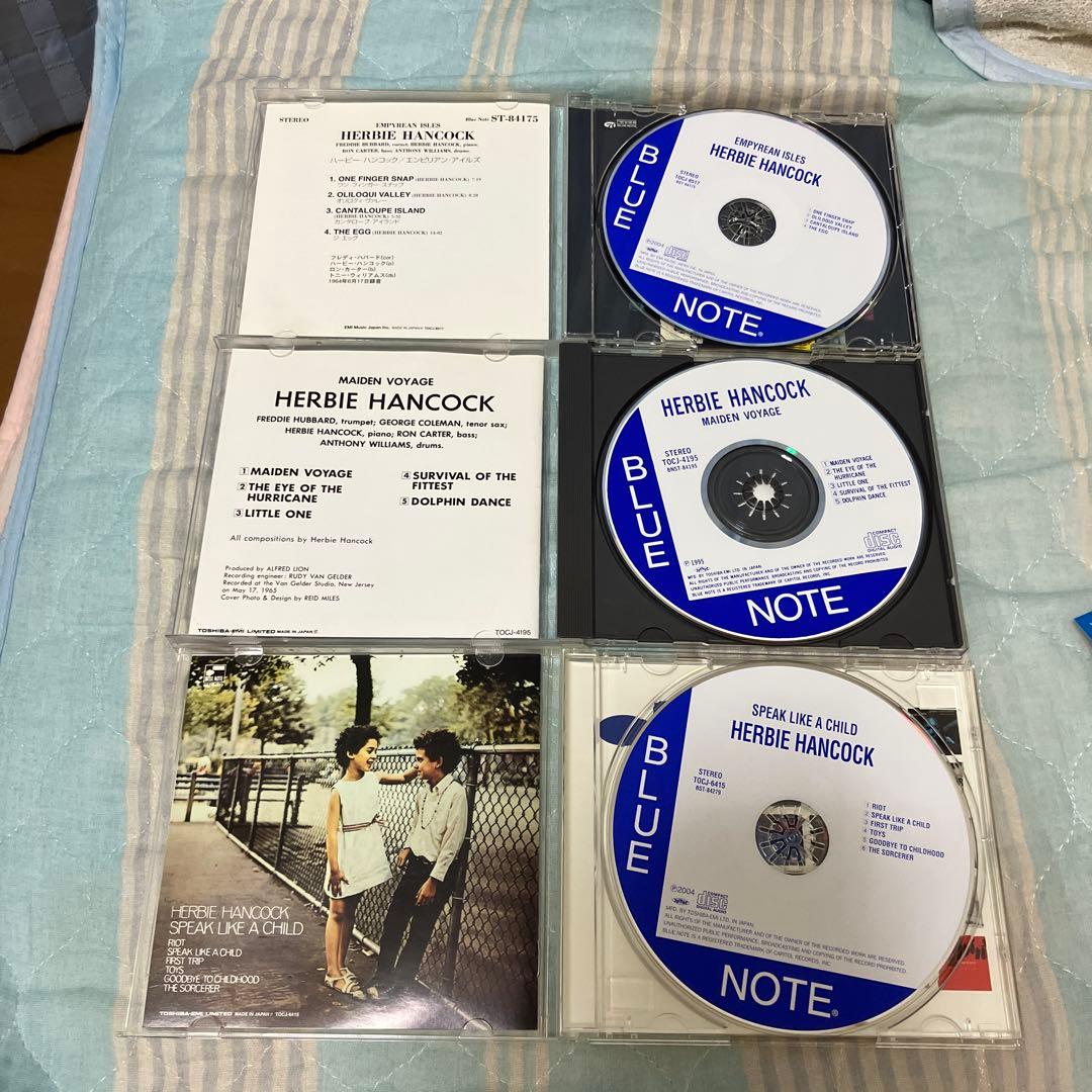 Herbie Hancock CD9枚セット