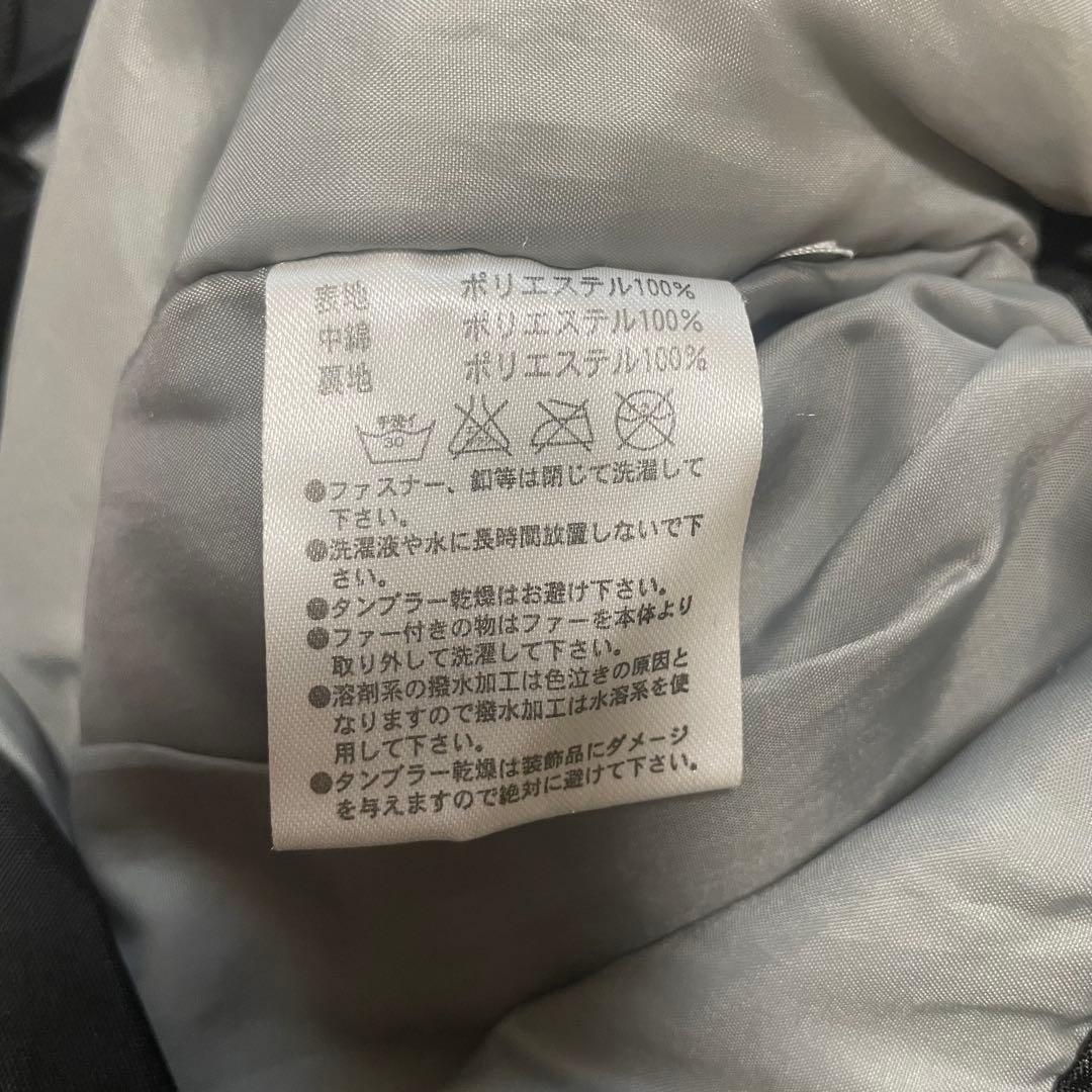 120〜130 スキーウェア上下セット