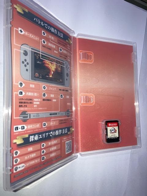 西*治様 （ほぼ新品）（早期特典付き）鬼滅の刃 ヒノカミ血風譚2 ～ Switc