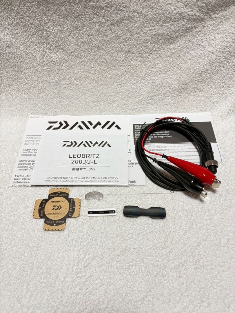 DAIWA　 レオブリッツ200J-L左ハンドル