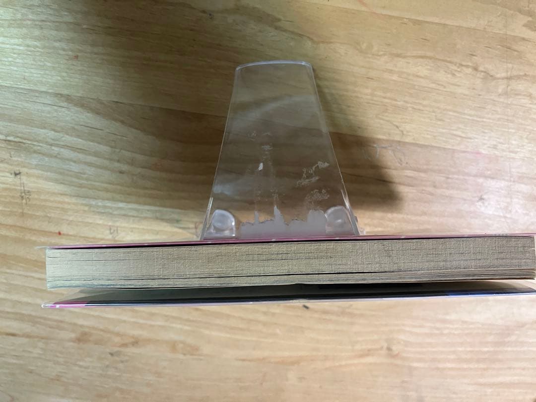 ジョジョの奇妙な冒険 1巻　初版