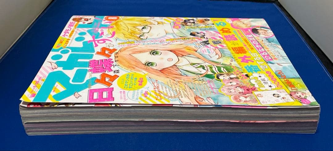 マーガレット2014年8号