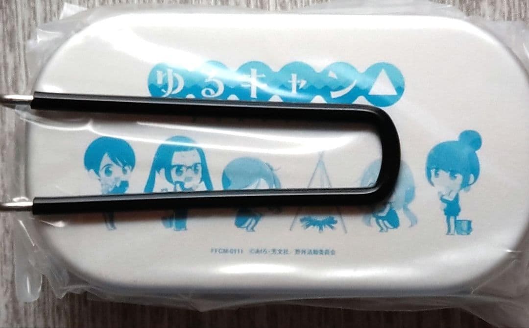 ゆるキャン△〜野クルが作るキャンプマニュアル〜　初回製造分限定特装盤