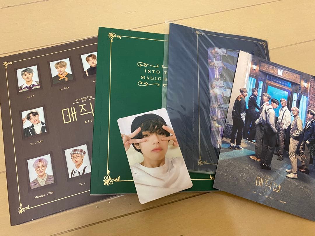 K-POP・アジア BTS INTO THE MAGIC SHOP CD