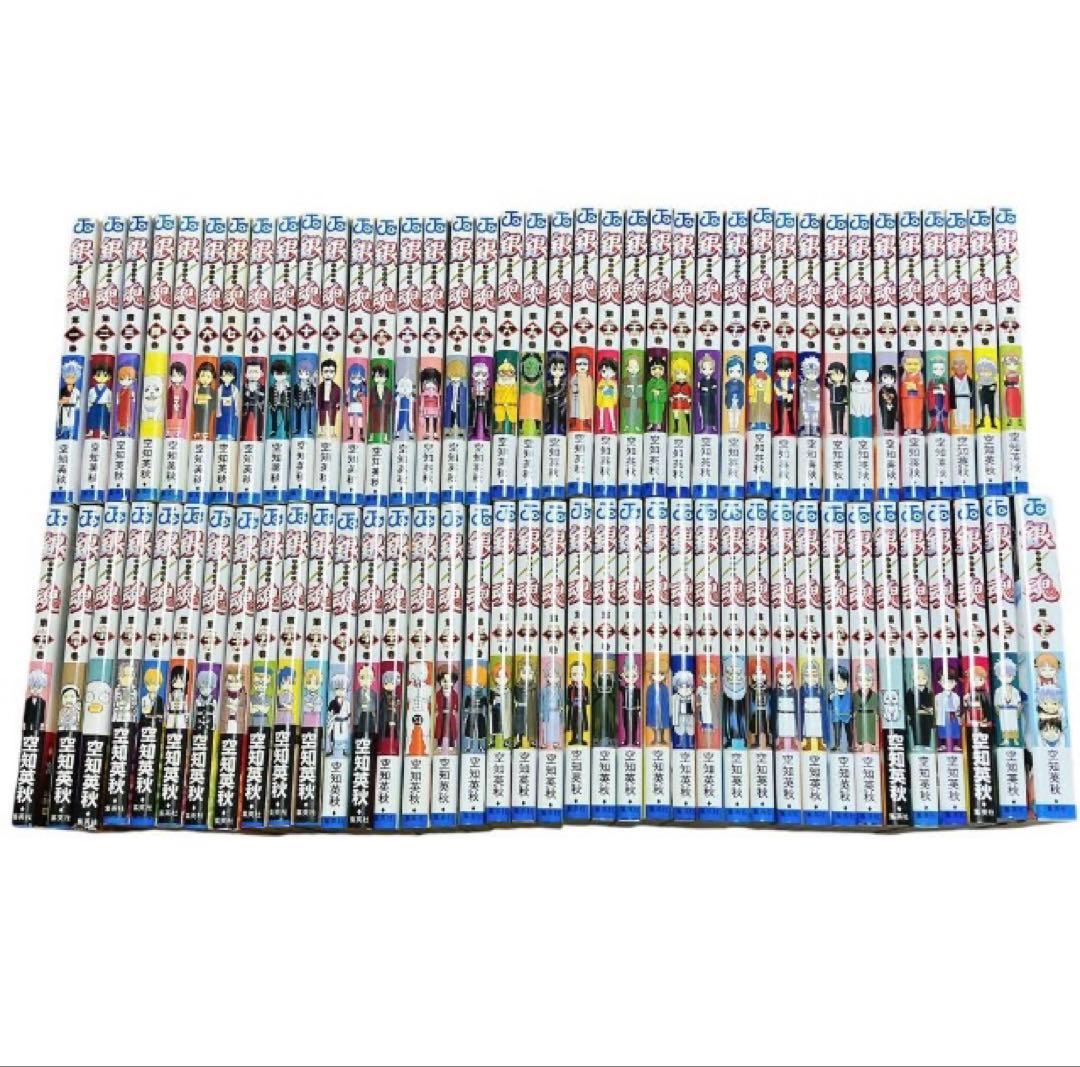銀魂 1~77巻セット 全巻 ジャンプ
