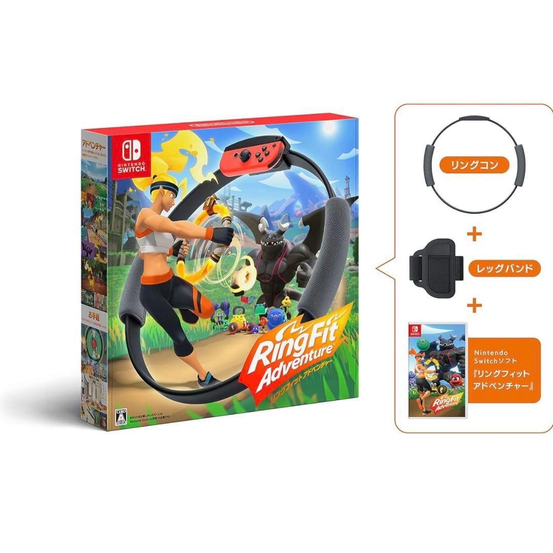 1.୨୧⑅*リングフィット アドベンチャー/ゲーム スイッチ ダイエット 新品