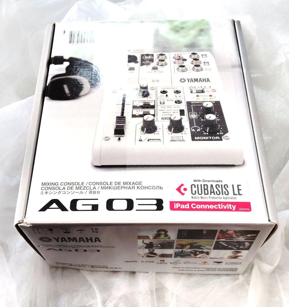 配信機器・PA機器・レコーディング機器 yamahaag03