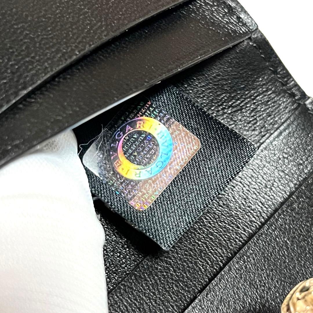 BVLGARI 三つ折り財布 セルペンティ フォーエバー ゴールド 美品 未使用