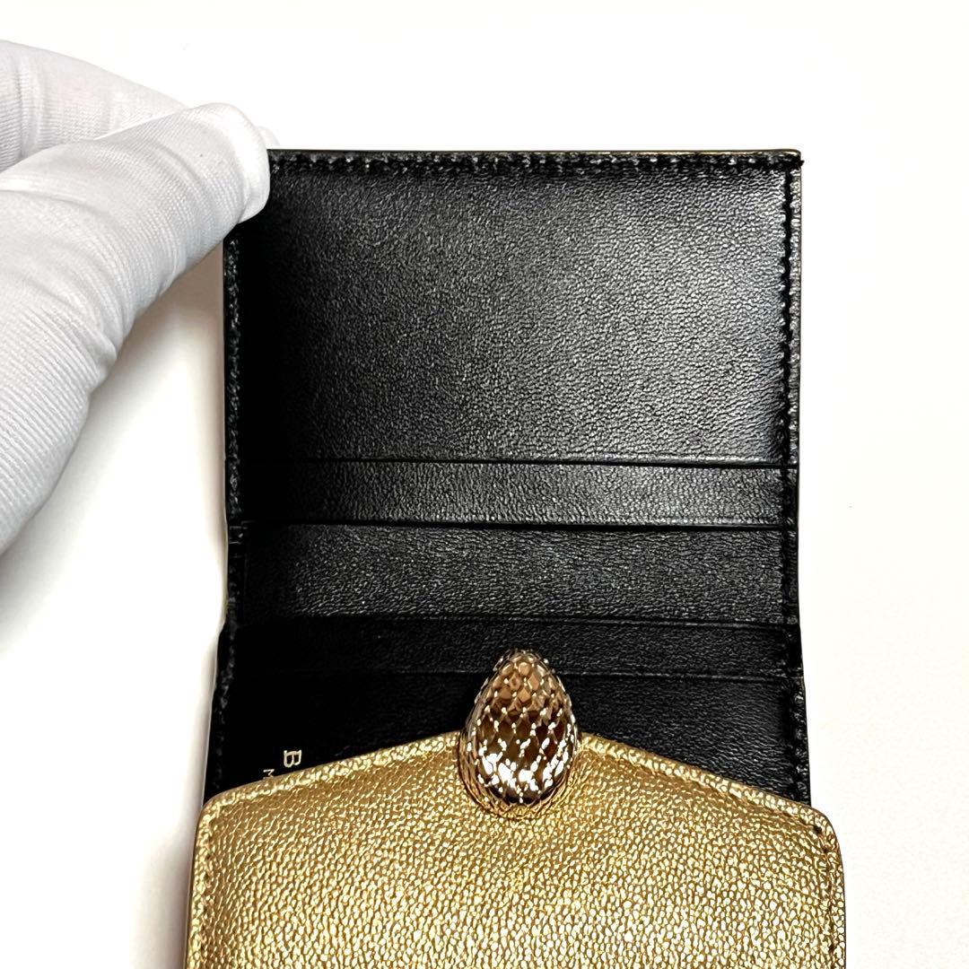 BVLGARI 三つ折り財布 セルペンティ フォーエバー ゴールド 美品 未使用