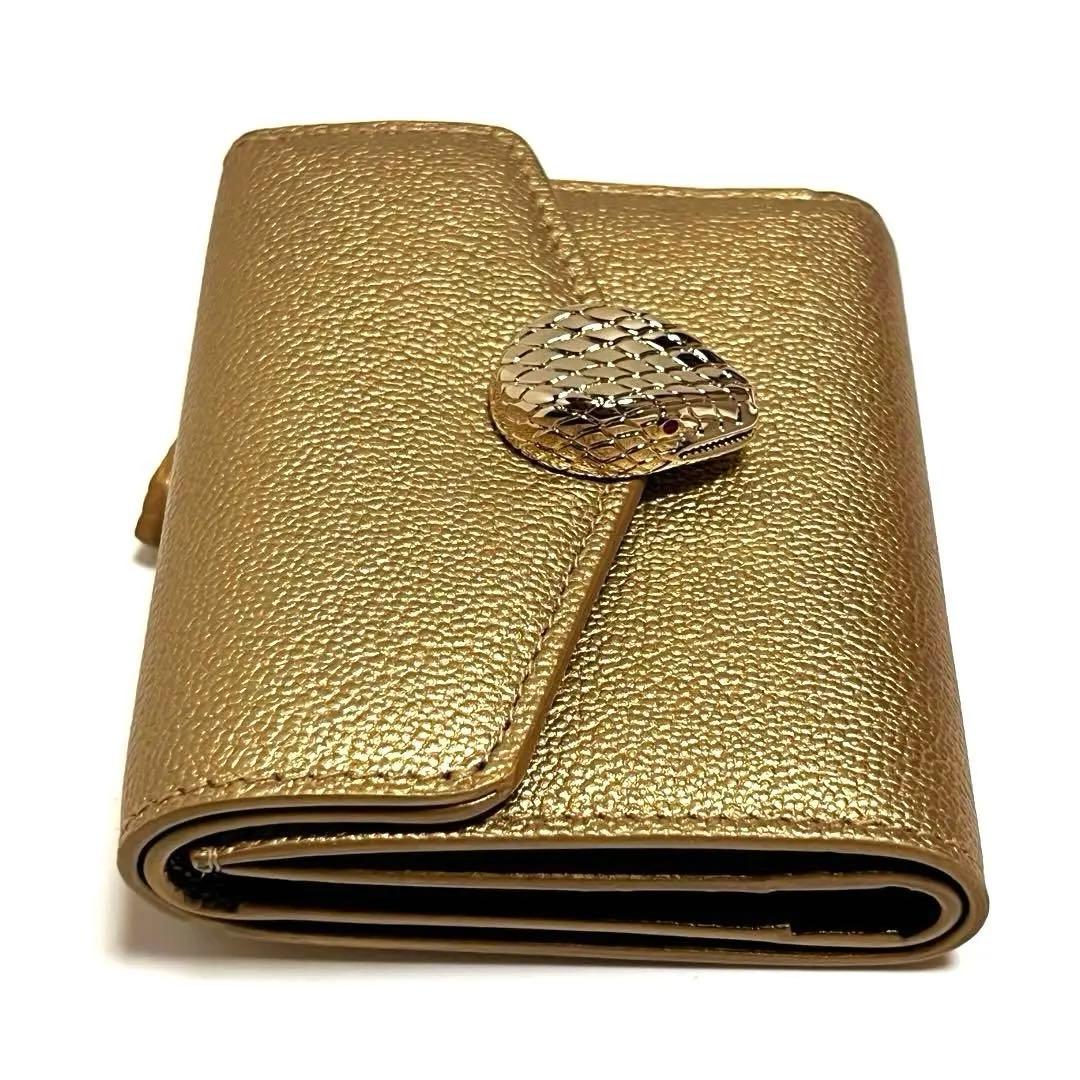 BVLGARI 三つ折り財布 セルペンティ フォーエバー ゴールド 美品 未使用