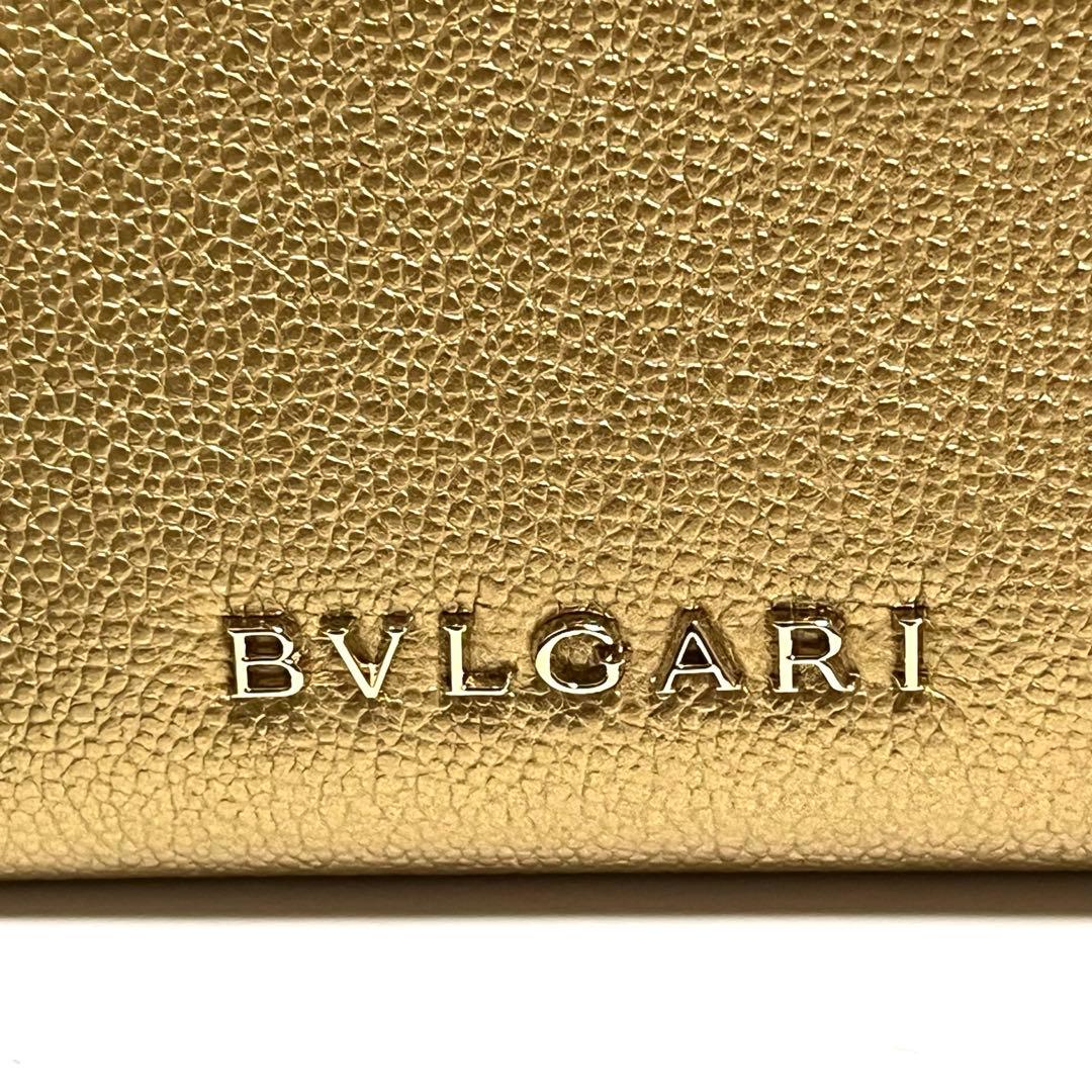 BVLGARI 三つ折り財布 セルペンティ フォーエバー ゴールド 美品 未使用