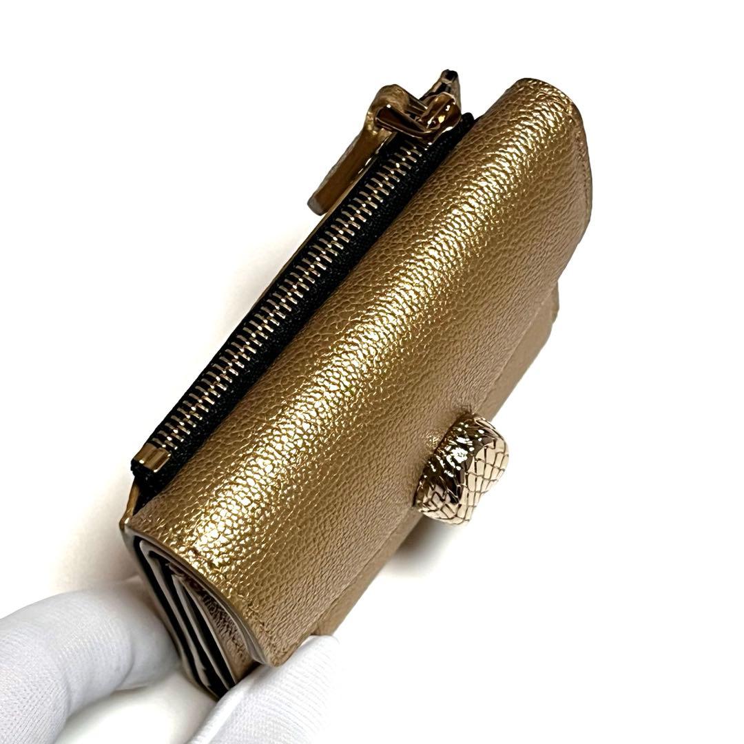 BVLGARI 三つ折り財布 セルペンティ フォーエバー ゴールド 美品 未使用