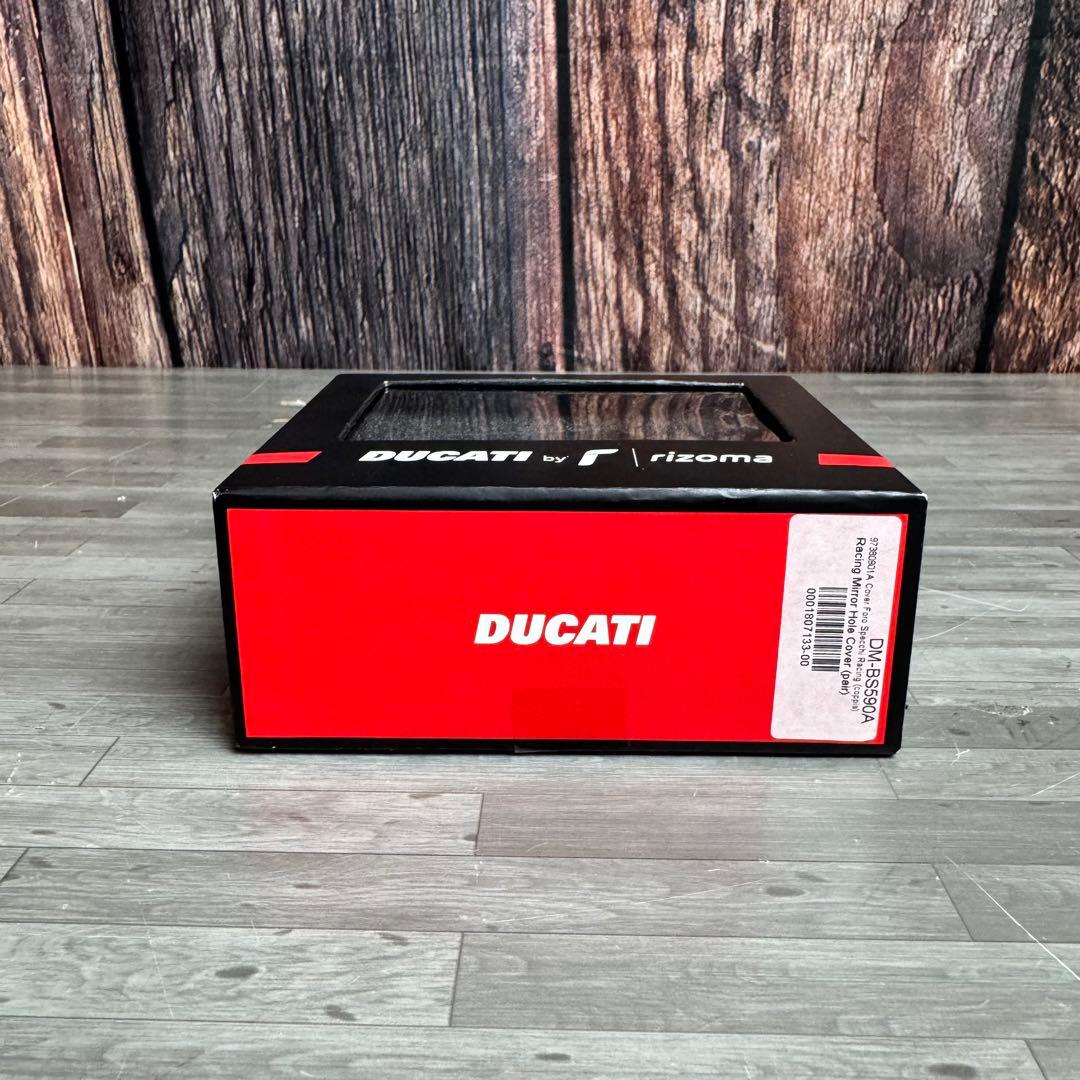 新品 DUCATI 純正 97380901A レーシングミラーホールカバー ペア