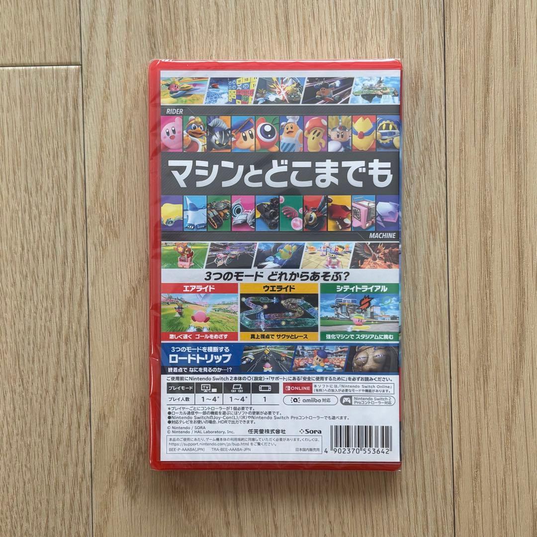 【新品】 カービィのエアライダー Nintendo Switch2 パッケージ版