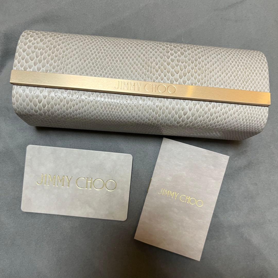 【美品】JIMMY CHOO サングラス　ジミーチュウ