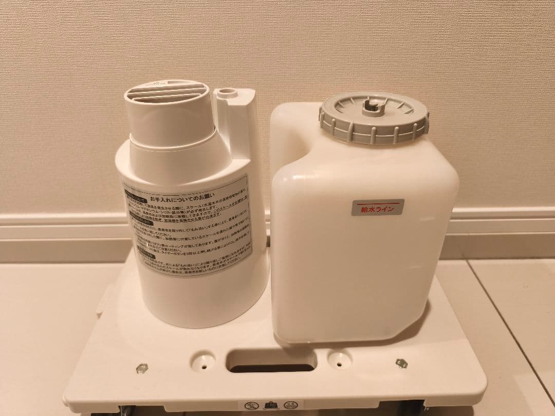 加湿器 SHE60XD‐W 三菱重工 MITSUBISHI スチームファン蒸発式