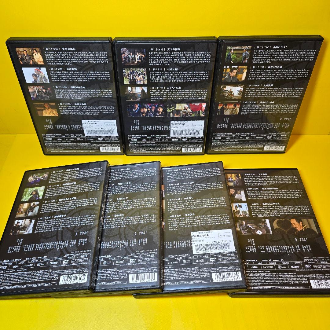 新品ケース交換済　NHK大河ドラマ 軍師官兵衛 完全版　DVD 全13巻セット