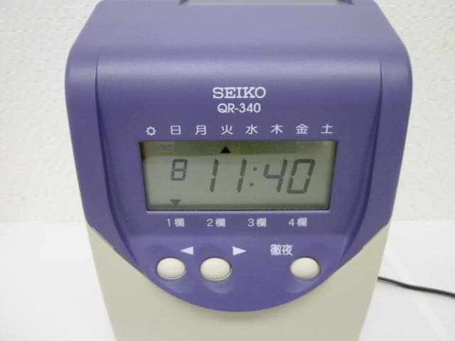 ★美品 清掃済 SEIKO タイムレコーダー QR-340 + 新品カード20枚