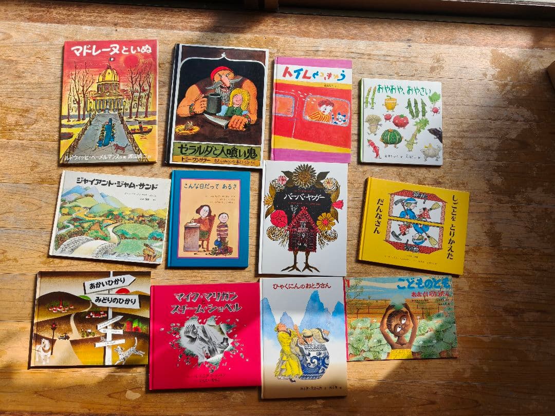 【厳選51冊】名作絵本まとめ売り 福音館書店 加古里子 人気作家多数