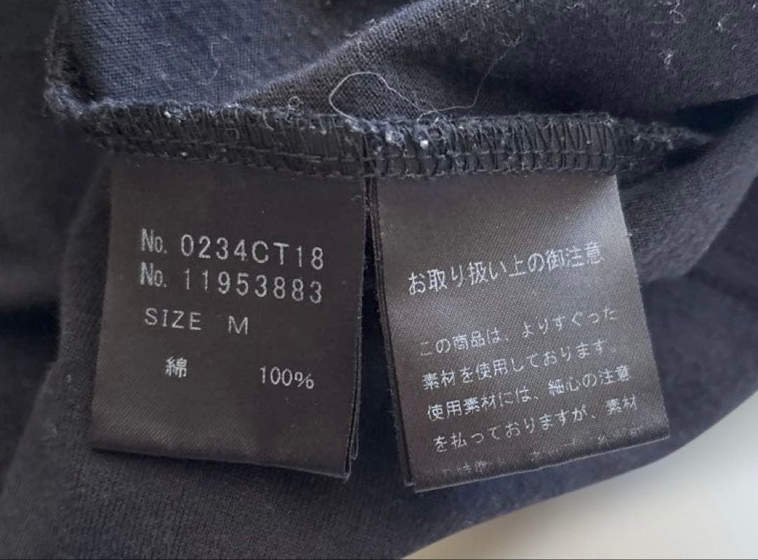 ヒステリックグラマー ミハラヤスヒロ スカルベリー Tシャツ コラボ