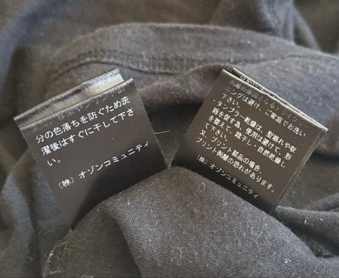 ヒステリックグラマー ミハラヤスヒロ スカルベリー Tシャツ コラボ