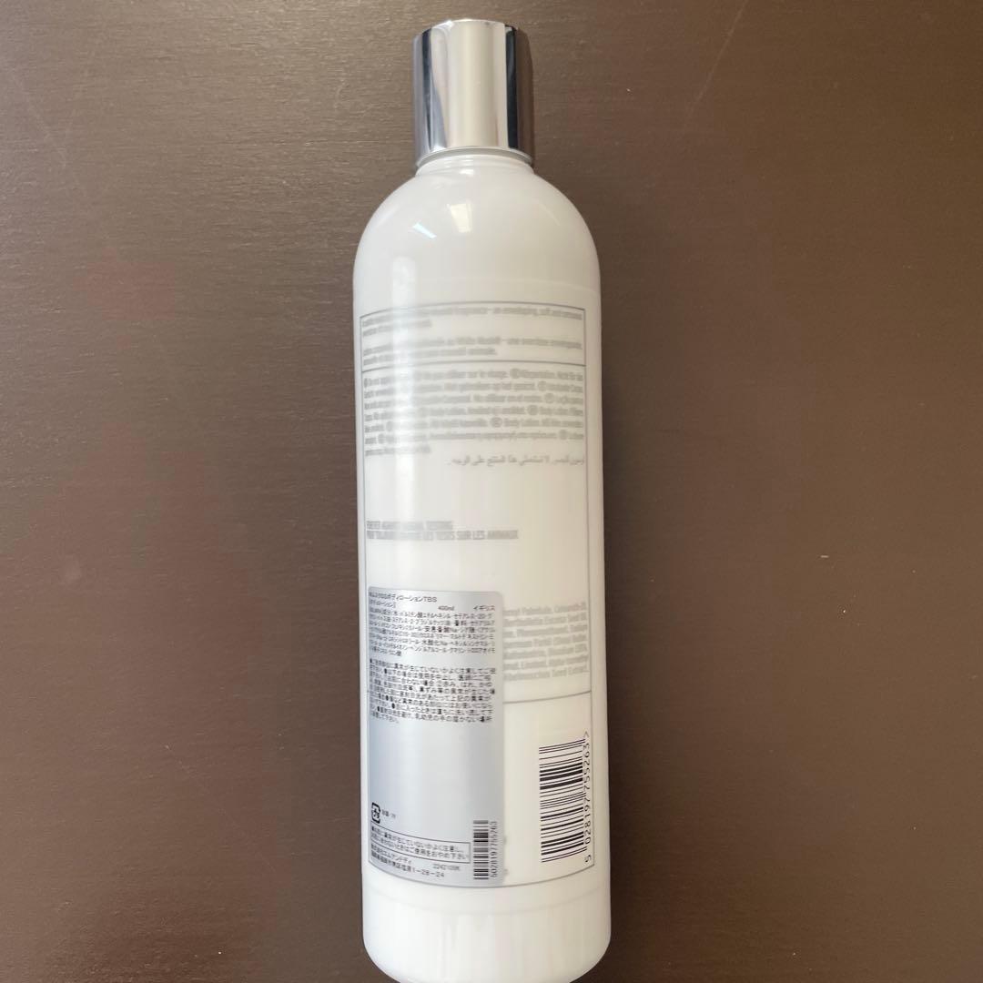ボディショップ ホワイトムスク ボディローション 400ml