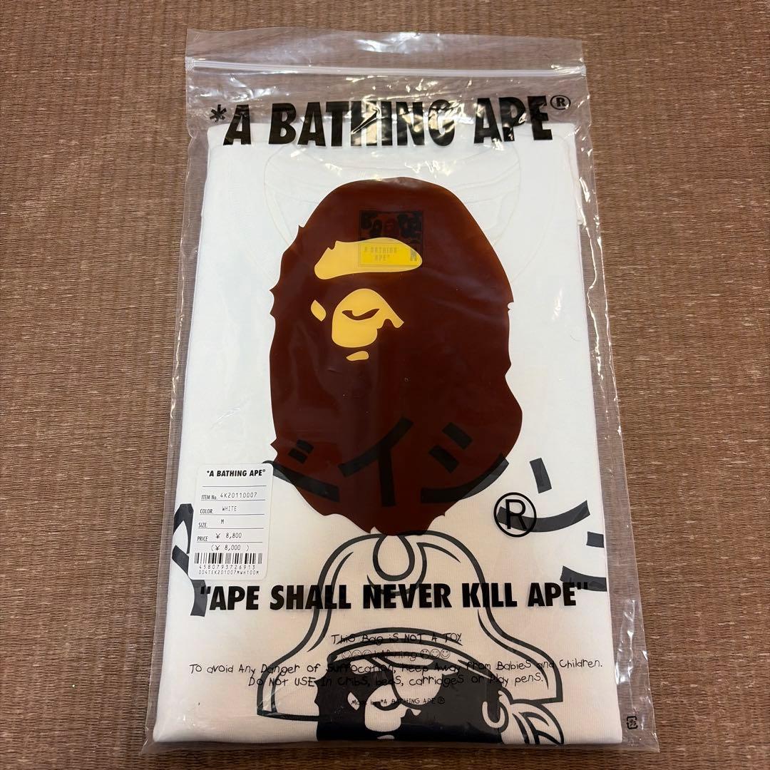 A BATHING APEKATAKANA PIRATECOLLEGE TEE白