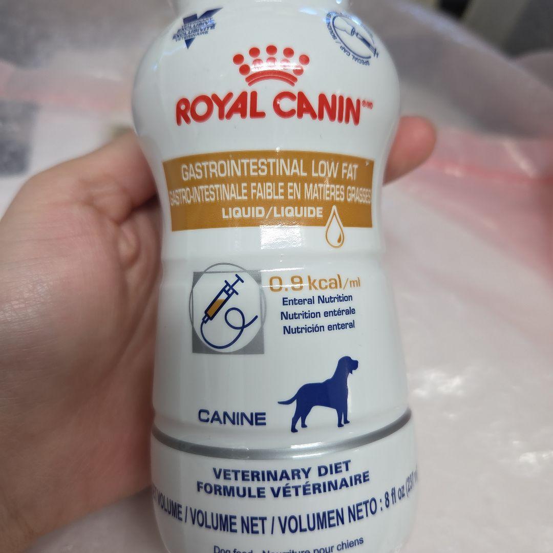 犬用ロイヤルカナン 消化器サポート 低脂肪リキッド 237ml×4本