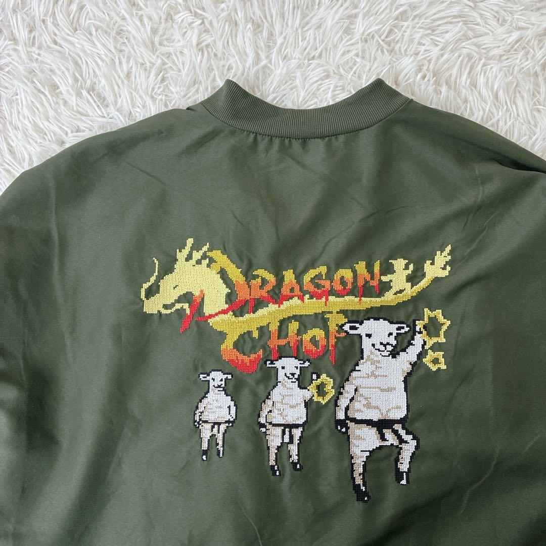専用✨グラニフ ドラゴンラムチョップ ブルゾン Lサイズ ドロップショルダー
