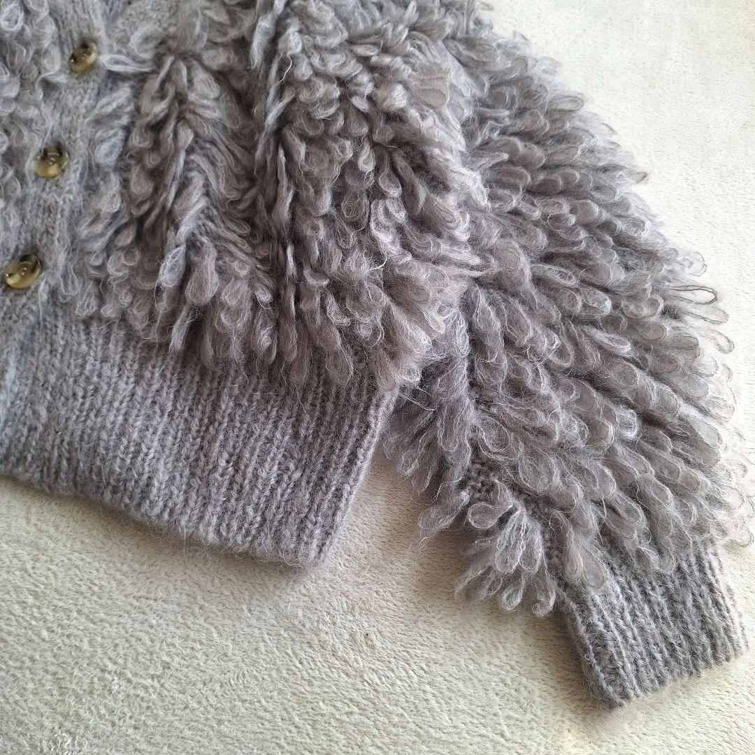 determ; Loopy Cardigan モヘヤ ウール混 グレージュ 美品