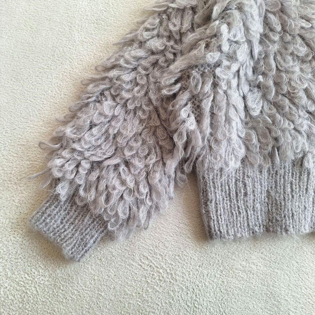 determ; Loopy Cardigan モヘヤ ウール混 グレージュ 美品