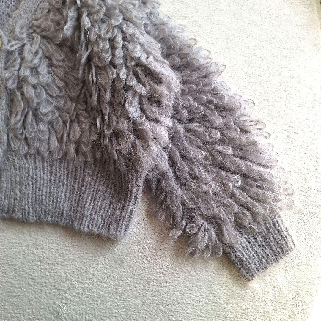 determ; Loopy Cardigan モヘヤ ウール混 グレージュ 美品