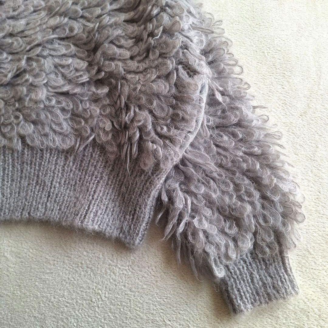 determ; Loopy Cardigan モヘヤ ウール混 グレージュ 美品