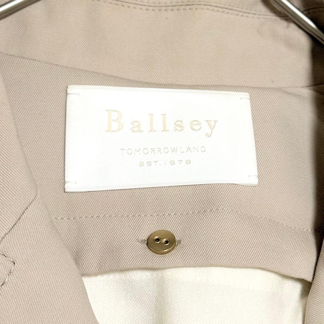 Ballsey　ウールギャバジンガウントレンチコート　ライナー付き　36