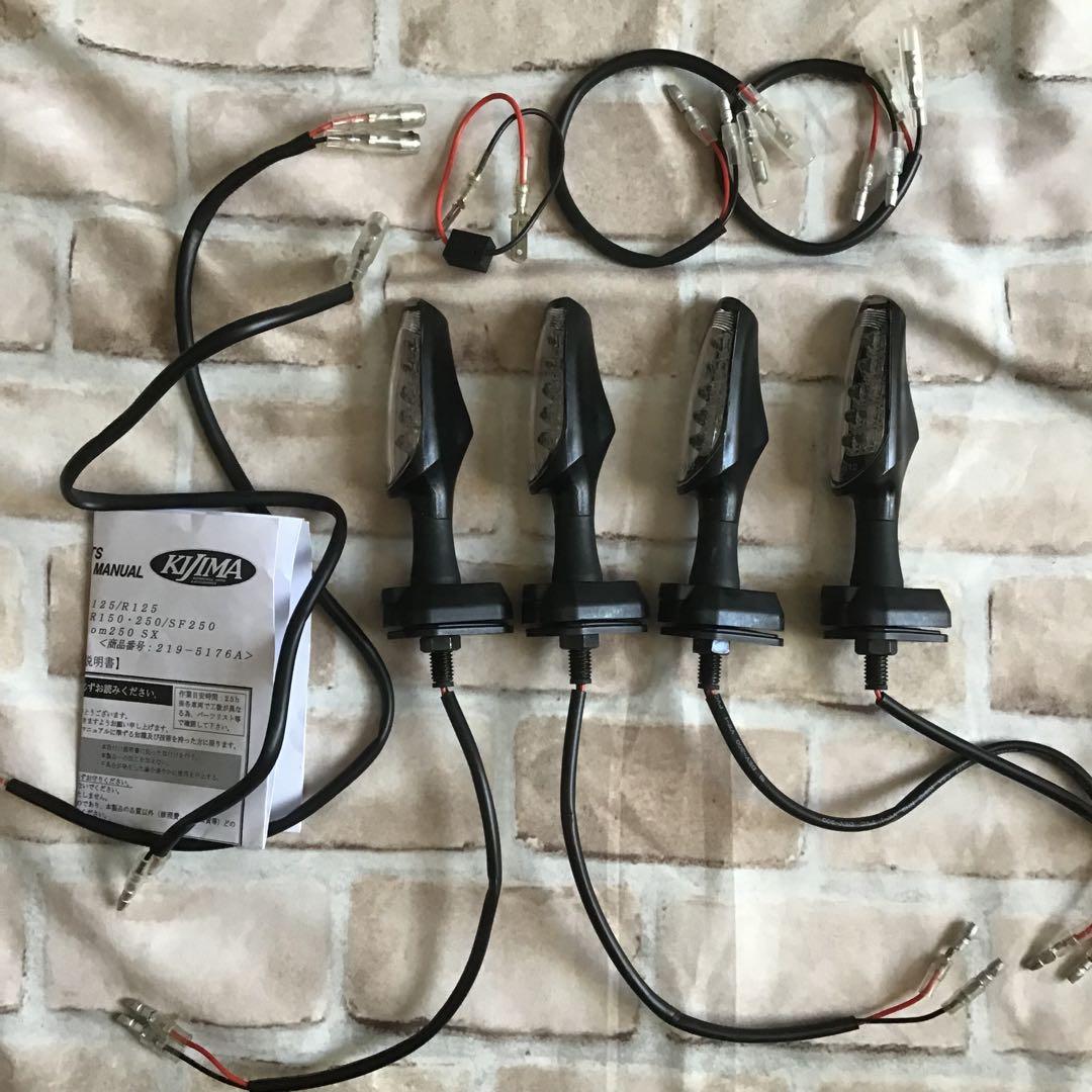 訳あり　KIJIMA LEDウインカーセット　Vストローム250SX ジクサー