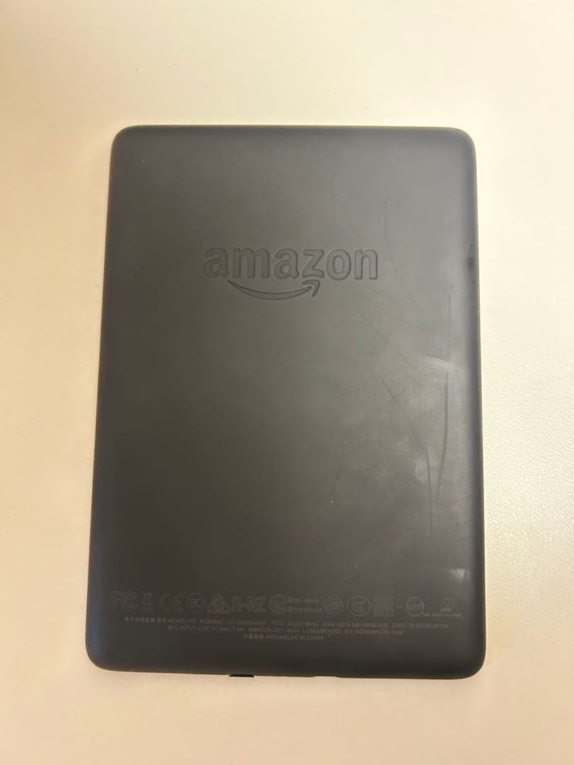 Kindle Paperwhite 10世代 wifi 32GB ブラック